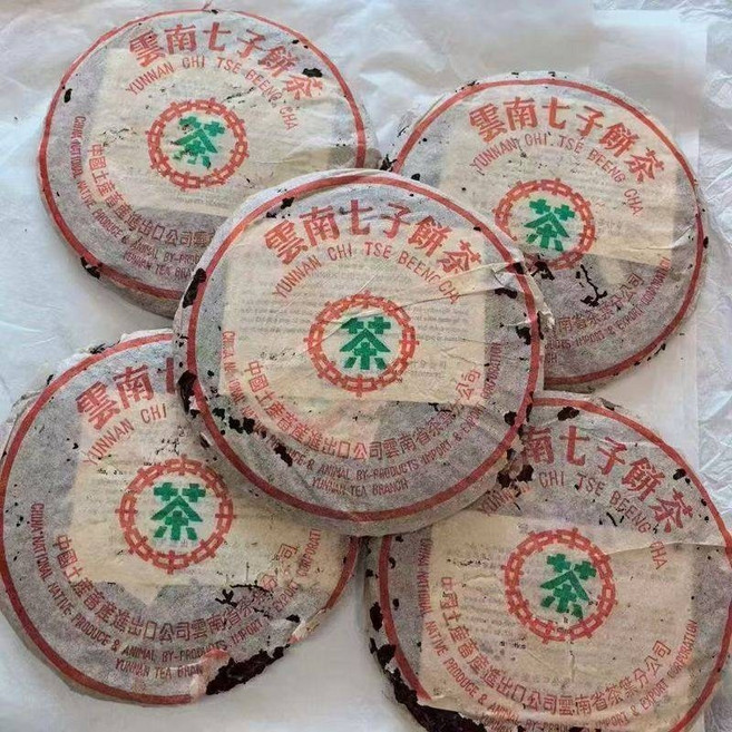 운남 중차 보이차 2003년 생차 7532 청병 칠자병차 357g, 1개, 1개입