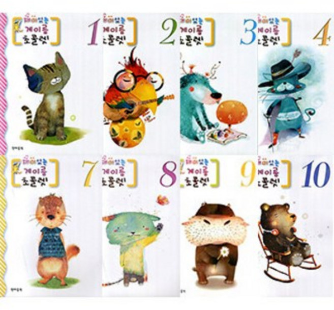 재미있는 계이름 초콜렛 1 2 3 4 5 6 7 8 9 10 ( 선택구매 ) 현대음악, 재미있는 계이름 초콜렛. 6