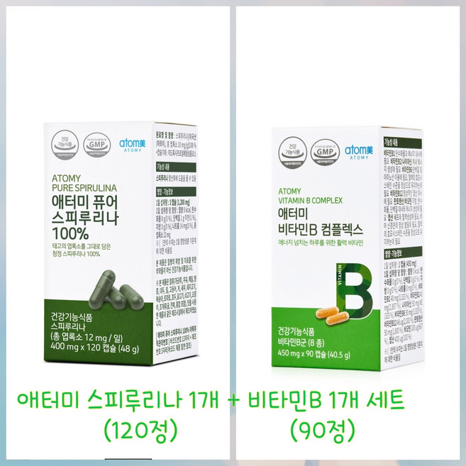 애터미 스피루리나1개 (120정) + 비타민B 컴플렉스 1개(90정) 세트, 1개