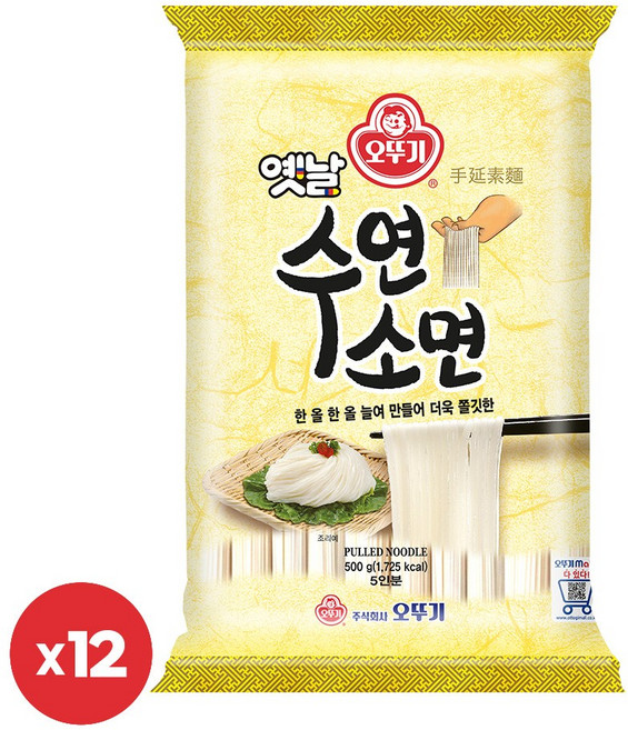 오뚜기 옛날국수 수연소면 500g 12개