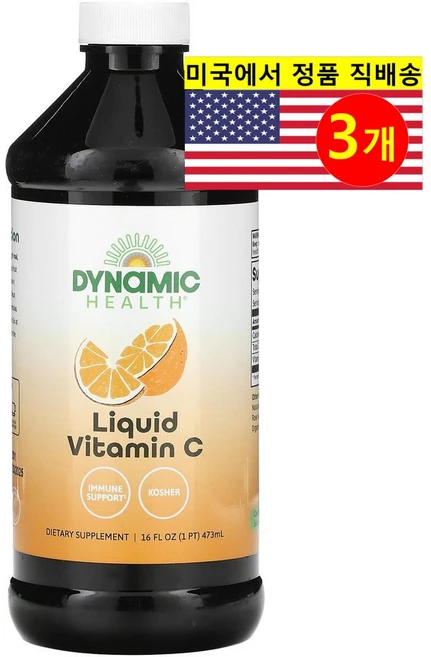Dynamic Health 다이내믹 헬스 액상 비타민 C 1000mg 감귤류맛, 473ml, 3개 - 쿠팡