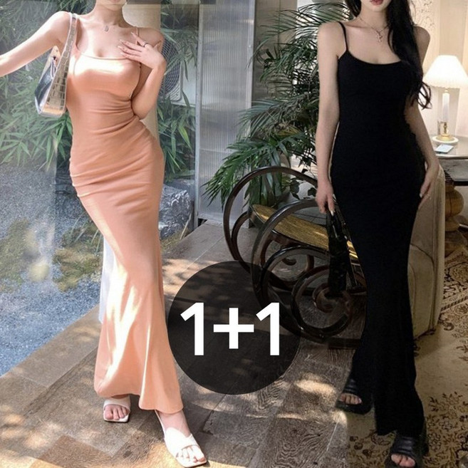 아이엠몽 여성 슬림핏 타이트 데이리 나시 롱 원피스 세트