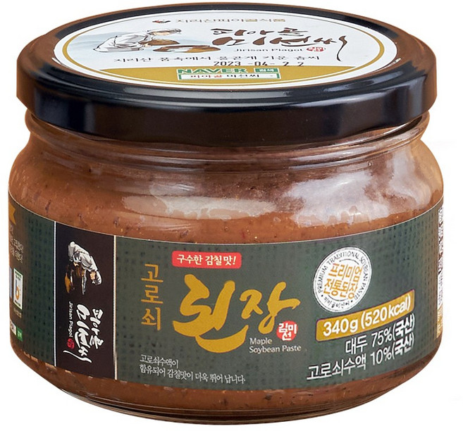 피아골미선씨 전통한식 프리미엄 고로쇠된장 340g, 1개