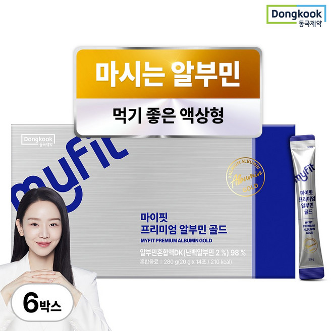 동국제약 마이핏 이보영 프리미엄 알부민 골드 마시는 고함량 난백 실크, 84개, 20g