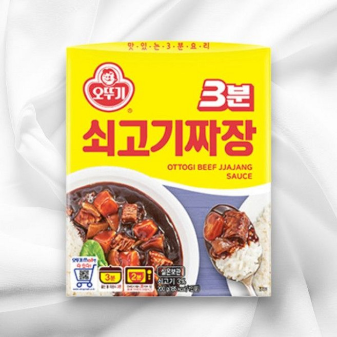 오뚜기 3분 쇠고기 짜장 200g 5개