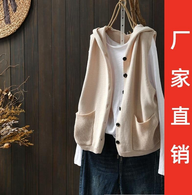 連帽針織馬甲背心女 寬鬆顯瘦 無袖外套