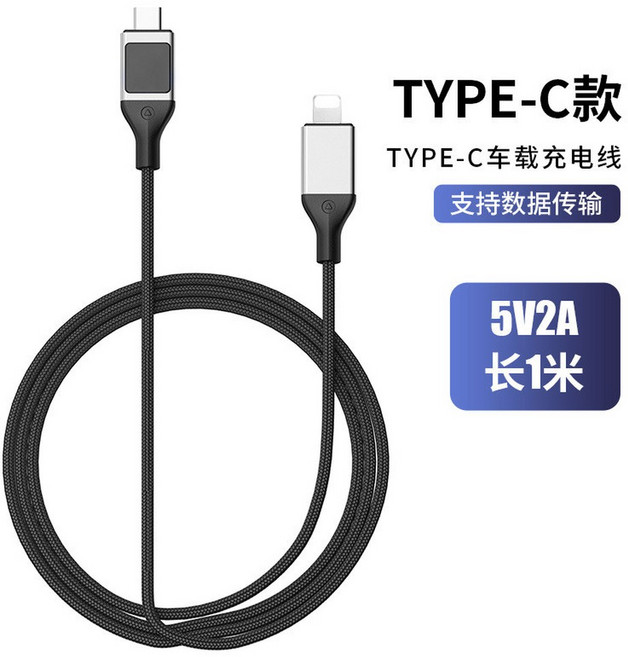 포커스라이트 스칼렛 솔로3세대 2i23세대 어댑터 방지 USB 인터페이스용 여성 Braided 2미터6 6피트 to 교체품 케이블 오디오 남성 꼬임 나일론, 12 typec 전용 급속 충전 라인