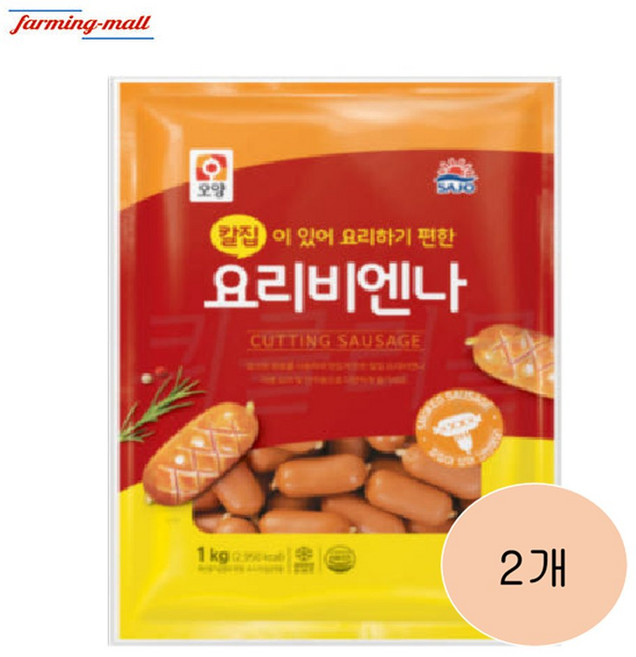 [보금푸드] 사조 오양 칼집 요리비엔나 소시지 1kg 2개