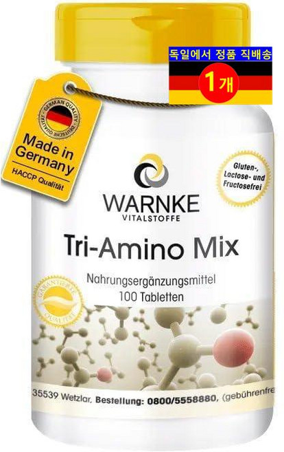 Warnke 아르기닌 아미노산 복합체 100정, 1개