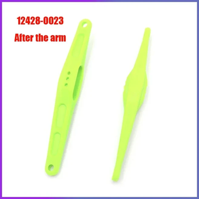 12428 원래 부품 0001-0050 Wltoys RC 자동차 예비 후면 차축/암/파전면 상자/기어/연결/서스펜션, 31 0023