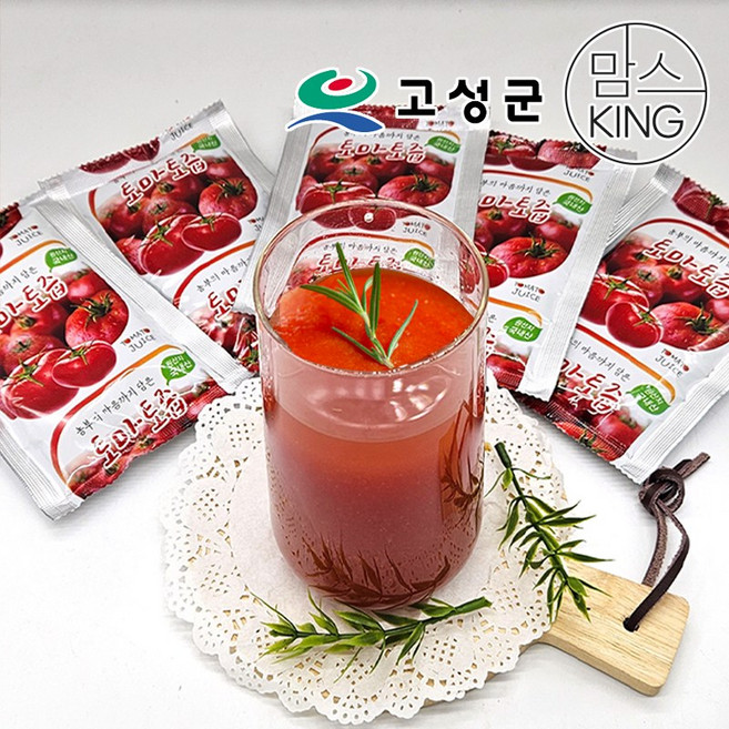[공룡나라]영글농원 완숙토마토로 갈아만든 토마토즙 120gX50포, 6kg, 1박스