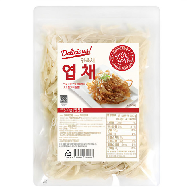 해맑은푸드 반찬전용 엽채, 500g, 1개