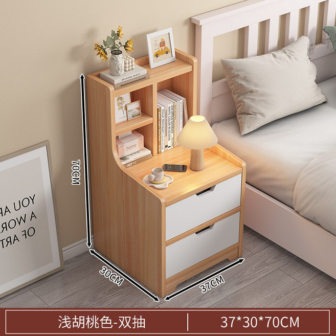 臥室加高置物收納床頭櫃, 雙抽淺胡桃 37*30*70cm:1x1x1公分