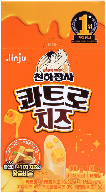진주 천하장사 콰트로치즈 800g x 1개, 50g, 16개
