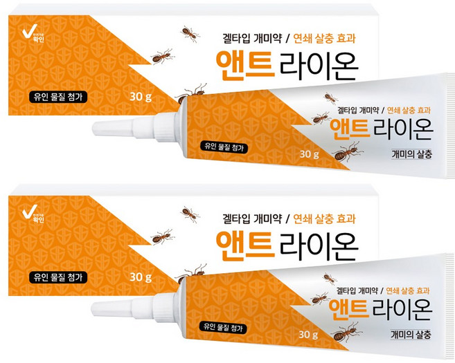 앤트라이온 30g x 2개 내성 개미약 살충제