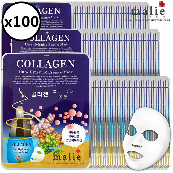 마리에 마스크팩 20ml, 100개입, 1개