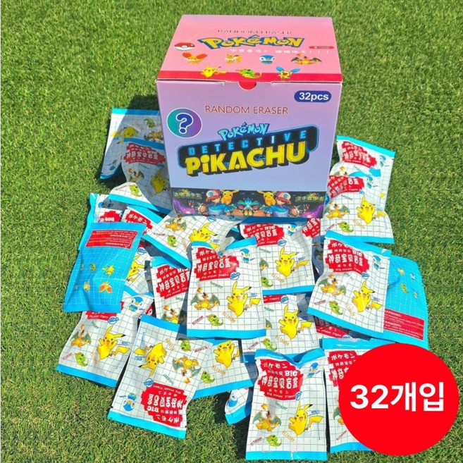 랜덤지우개뽑기 산리오 포켓몬 티니핑 짱구 먼작귀 위시캣 1세트, 1통, 포켓몬스터