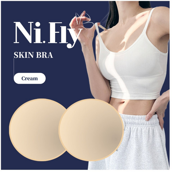 니플라이 프리미엄 반영구 여성 실리콘 니플 패치 밴드, 1개