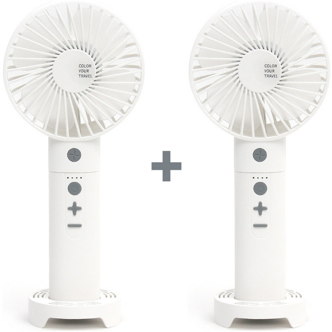 키코 올인원 핸디형 선풍기 1+1 LED 블루투스 랜턴, 단품, 단품