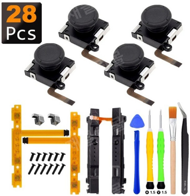 닌텐도스위치 조이콘 수리키트 부품 공구포함 조이스틱 금속걸쇠 교체 교환, 1개, 28pcs