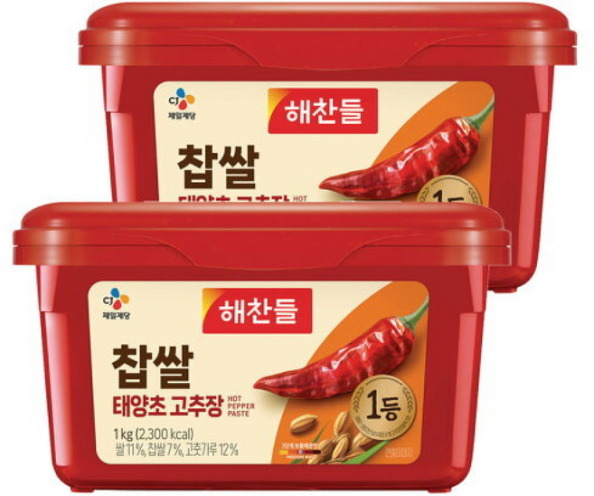 CJ제일제당 해찬들 찹쌀 태양초 고추장, 2개, 1kg