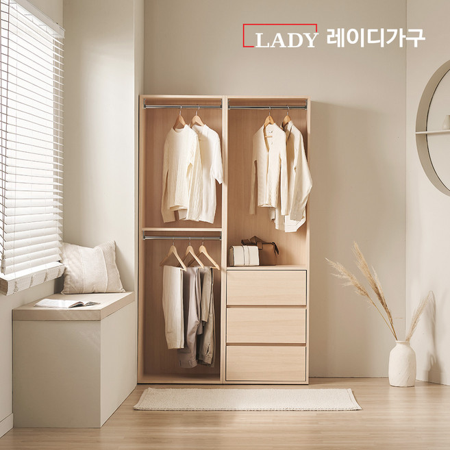 레이디가구 이안 드레스룸 120cm B세트 (60cm 2단 행거형 + 60cm 3단 서랍형), 내추럴