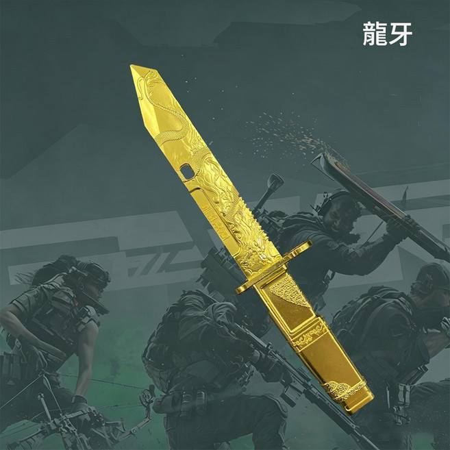 AQWA 遊戲周邊 鋅合金模型擺件, 22CM 金色龍牙, 1個