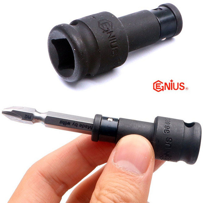 임팩 비트 홀더 3_8SQ 6.35mm 라쳇 렌치 어댑터 빗트날 소켓 연결대, 본품, 1개