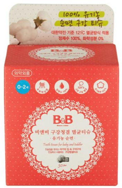 불소 치약 비앤비 구강 30매, 60g, 1세트
