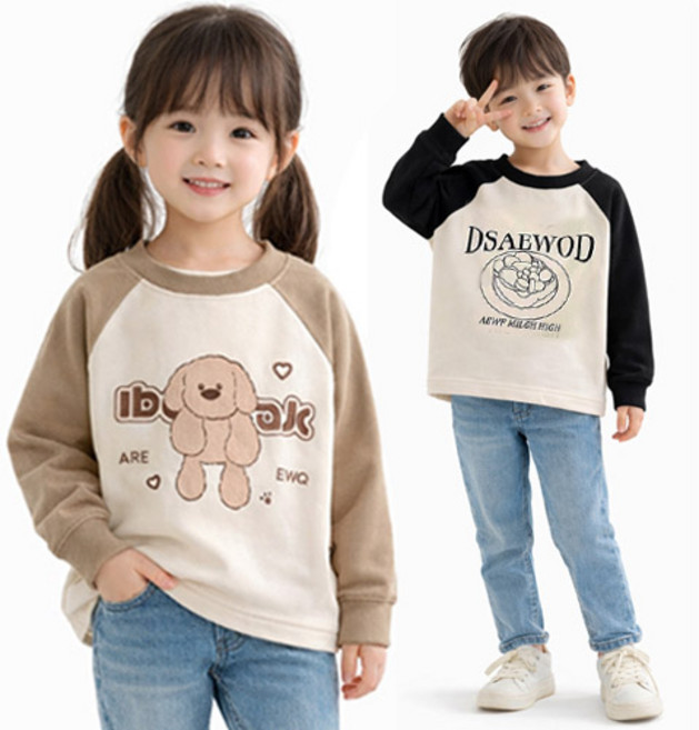 배색나그랑 티셔츠