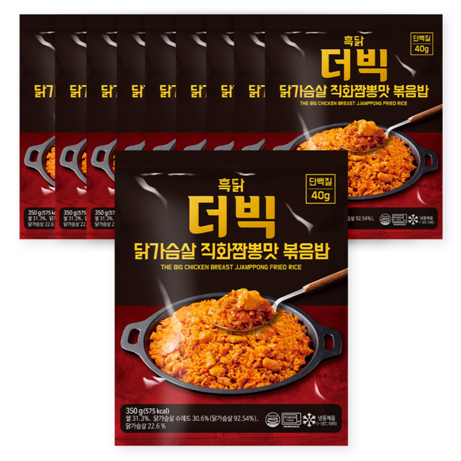 흑닭 더 빅 닭가슴살 직화짬뽕맛 볶음밥 단백질 40g, 10개, 350g
