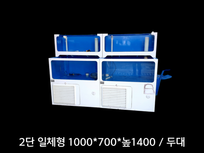 업소용 활어수족관 중고 영업용 수조 2단 횟집수조관, 1개
