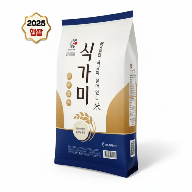 25년산 나노미 경기미 고시히카리 탱글한 식감 식가미 10kg, 1개
