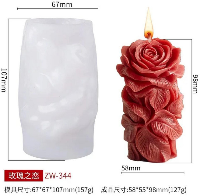 수제 꽃 하트 아로마테라피 캔들 몰드 비누 제작 석고 장식물 홈 공예용, 1개, 색상: 5. 다크 카키