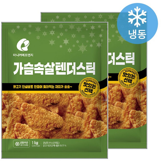 마니커F&G 가슴속살 텐더스틱, 2개, 1kg