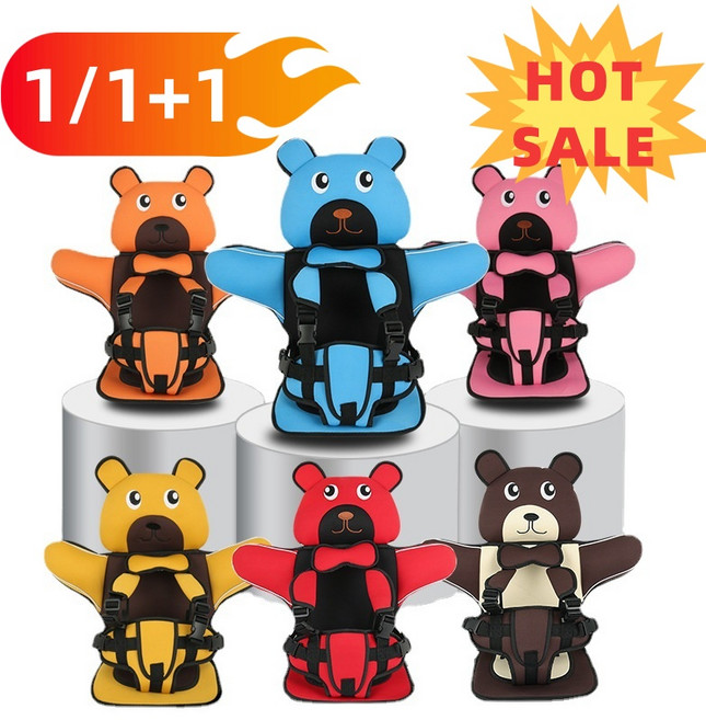 1/1+1 휴대용 카시트 모든 차종에 사용 카시트 아기 안전 좌석, 노란색*2