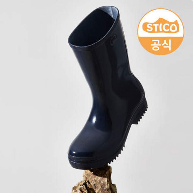 스티코 SEB-P10 미끄럼방지 PVC 장화 선상 낚시장화 조리장화 주방장화 STICO
