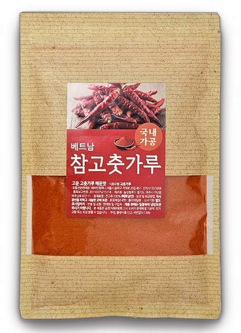 국내가공 베트남 참 고춧가루, 1개, 500g