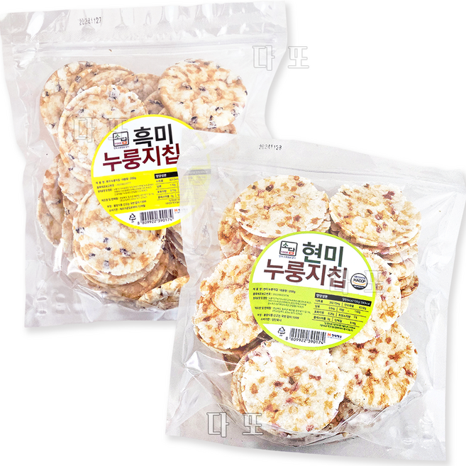 소담 현미누룽지칩(1봉) +흑미누룽지칩(1봉), 1세트, 400g
