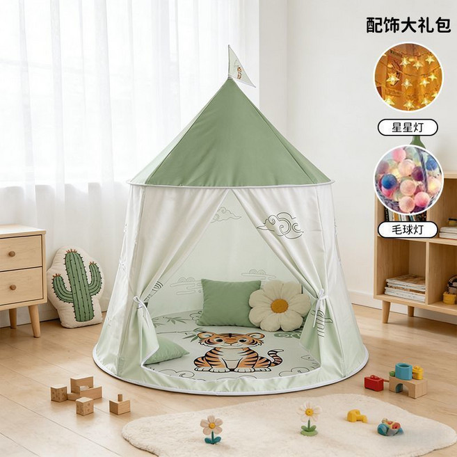 兒童帳篷 室內遊戲屋 附配件大禮包, 1個, 【綠野萌虎】帳篷+星星燈+線球燈+收納袋, 綠野萌虎, 帳篷+星星燈+線球燈+收納袋