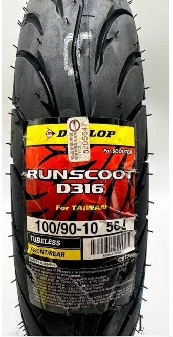 DUNLOP 登祿普輪胎 D316 提升抓地力 排水性能 安全舒適 經濟耐用, 1個, 0