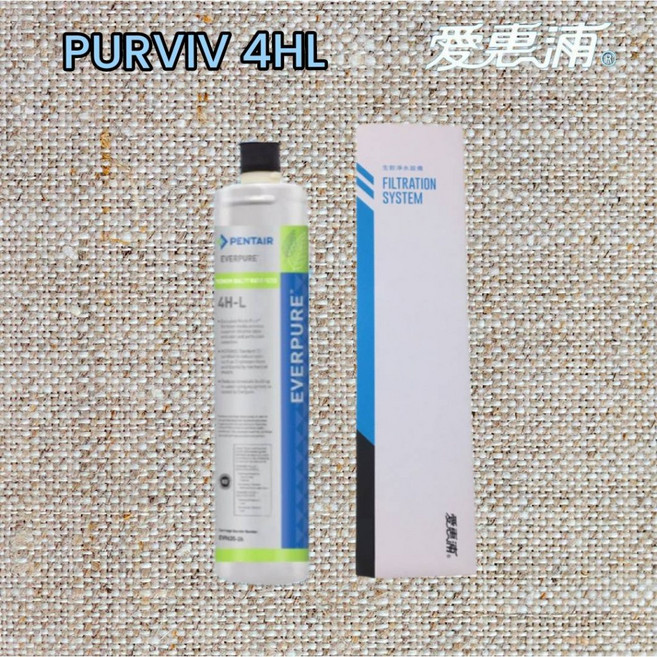 愛惠浦 EVERPURE 除鉛軟化水垢濾心 附雷射標籤, 1個, PURVIVE-4HL