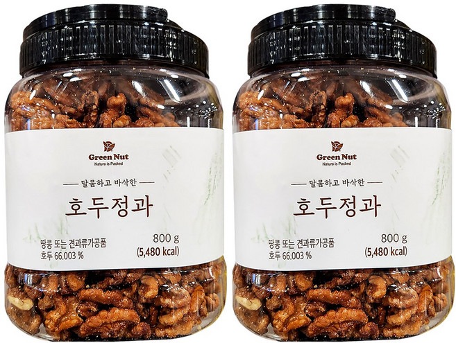 8위 - 코스트코 그린넛 호두정과 800g, 2개
