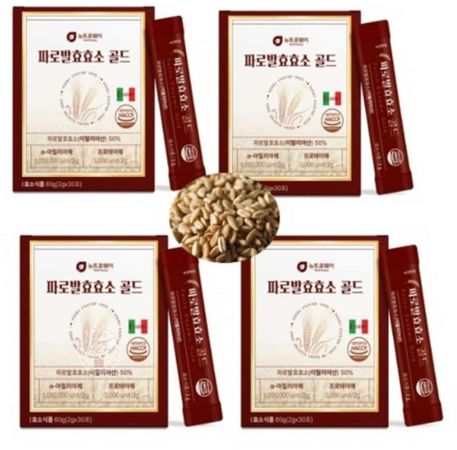100만 역가수치 이탈리아산 파로자연발효효소분말 30포 x 4개 역가수치100만, 60g
