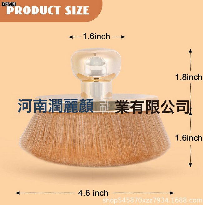 DFMEI 多功能大印章散粉刷, 1個, 大號橢圓金色+麂皮絨布袋裝:opp袋裝