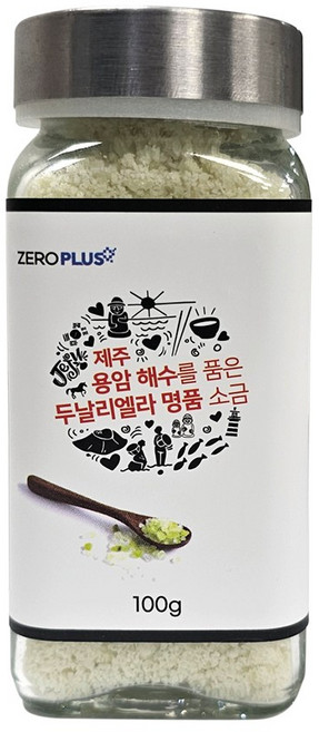 두나리엘라 함유 청정 용암해수 / 저염 아미노산 함유 / 물에 잘녹는 / 두나솔트 명품 소금 100g, 1개
