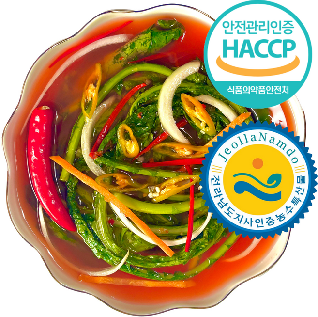 [한국김치대상] 명인전통비법 입맛도는가정식 여수 열무물김치, 1개, 2kg