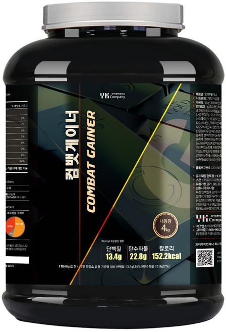 컴뱃게이너 체중증가 살찌는보충제 초코맛 WPC 4kg, 500g, 1개