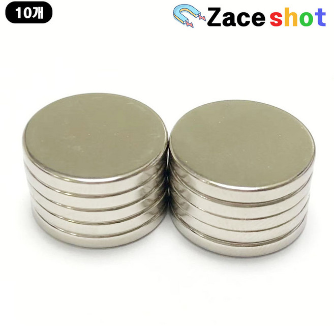ND 지름 15mm x 두께 2mm 네오디움 원형자석 [제이스샷], D15*2T, 10개