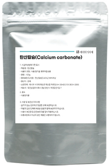 식품첨가물 국산 탄산칼슘, 1개, 100g